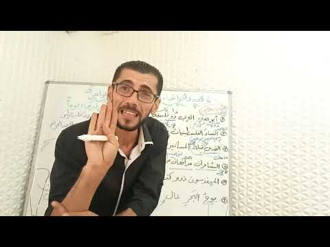 كان واخواتها تأسيس قواعد المسار المهني الصناعي 2021 