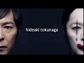 Saigo No Iiwake (Last Excuse) - Hideaki Tokunaga