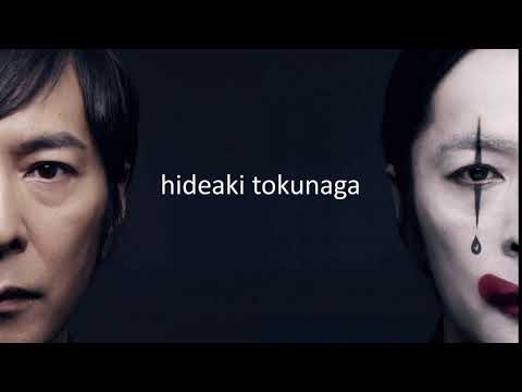 Saigo No Iiwake Last Excuse Hideaki Tokunaga