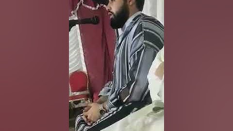 تلاوة متميزة القارئ أيمن اعبيدة