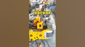 Automatic bending machine#Servo Motor Tube Bender#shorts