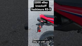 $200 EBay Yoshimura RS-5 Rep VS Stock Exhaust 2013 - 2023 Honda CBR600RR #celana pendek #cbr #sepeda motor