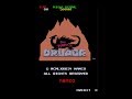 [BGM] [AC] ドルアーガの塔 [The Tower of DRUAGA]