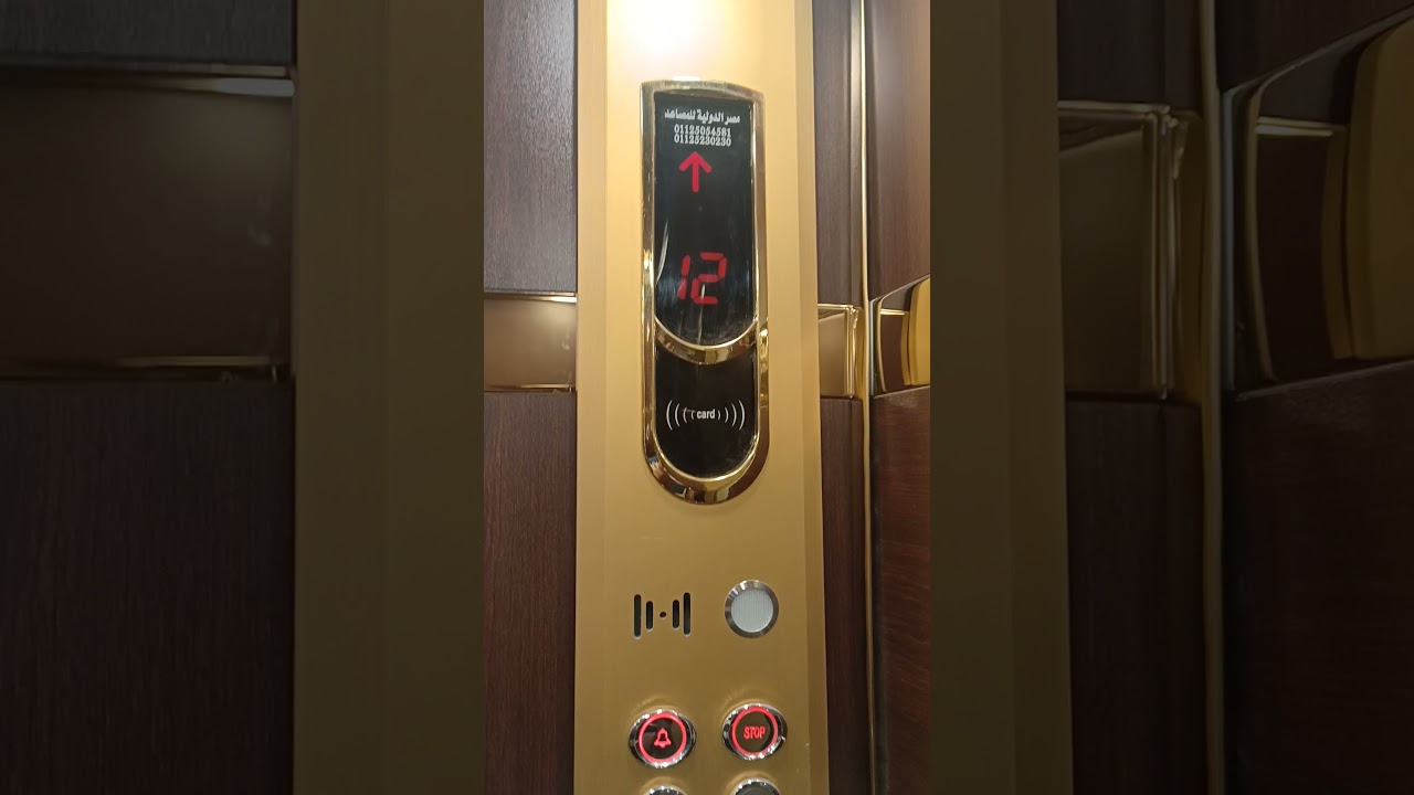 افضل انواع المصاعد