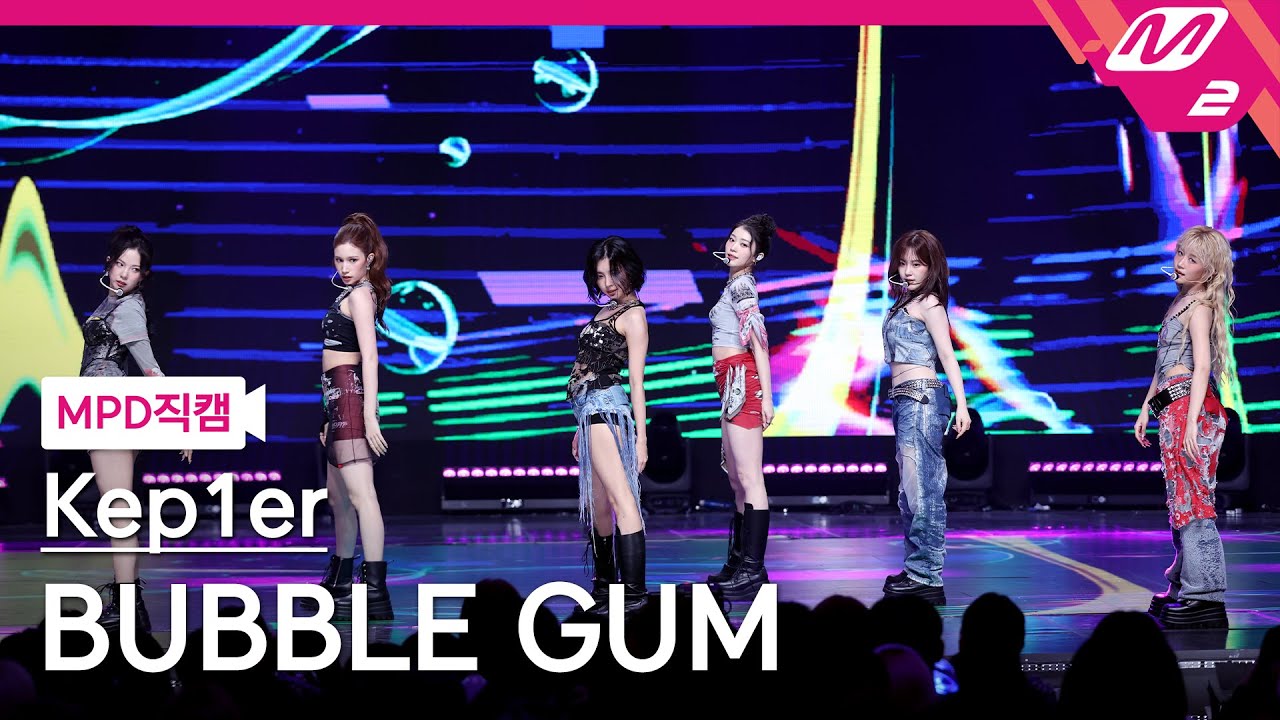 [MPD직캠] 케플러 직캠 4K 'BUBBLE GUM' (Kep1er FanCam) | @MCOUNTDOWN_2025.8.28