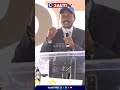 “The only way to remove those dictatorship is through the ballot,” says Kalonzo Musyoka