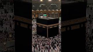 Surah Rahman Ki Tilawat | Qaseeda Burda shareef | Dollar Rate Today | Low Price Mobile New |
