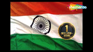 Download Amar Janma Bhumi & Other Bengali Patriotic Songs | Audio Jukebox MP3 song and Music Video