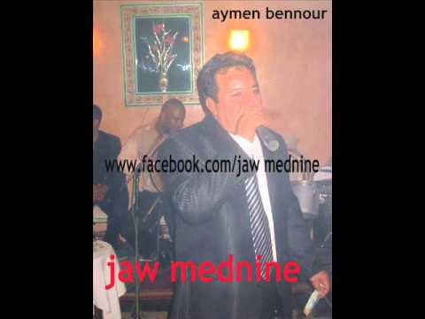 5ataba 5ataba Mp3 Télécharger