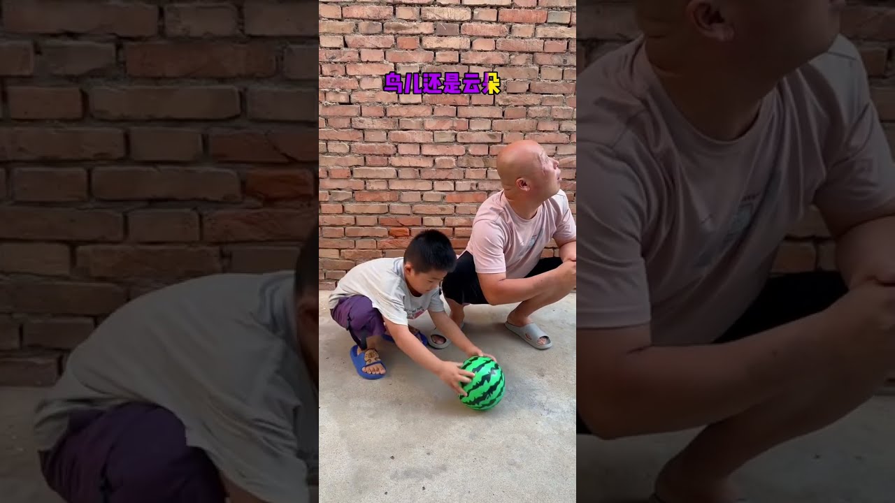  Quick Growth Plan Trendy Life Star Popularity Incentive Dad Is Confused Funny Bald