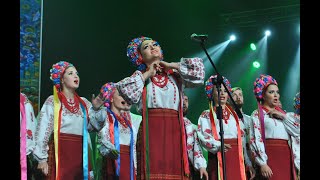 Хор імені Г. Верьовки - Вербовая дощечка