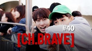 [CH.BRAVE] #40 주드X펀치, 놀이공원에 가다! / Jude X Punch went to an amusement park