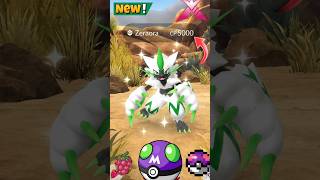 Grab Free😲Zaraora Reserch in #pokémongo