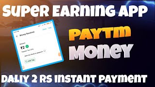 😇 Math Quiz Buddy 🎁  🎉 DAILY ₹5 FREE PAYTM CASH INSTANT REDEEM 🎁 2023 App screenshot 3