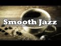 Smooth Jazz Piano Music - Smooth Cafe Background Instrumental Music to Study, Work, Relax