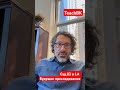 Суд.82 выигран, кейс будущего преследования.Адвокат Алекс Товарян США. #teachbk #товарян #иммиграция