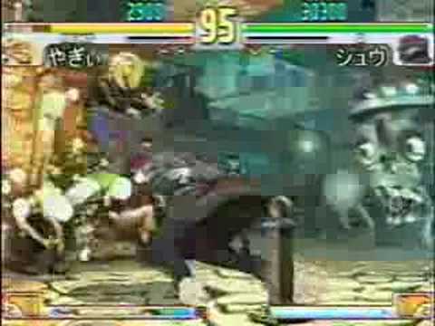 SFIII: 3rd Strike - Remy [?Goat?] vs Q [Shuu]