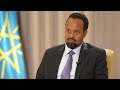 ETHIOPIA - 18 ቢሊዮን ብር በጀት የጸደቀላቸው ፕሮጀክቶች ታጠፉ
