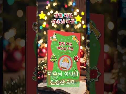 영상썸네일