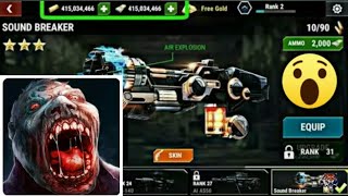 كيفية تحميل لعبة dead target مهكره اخر إصدار screenshot 5