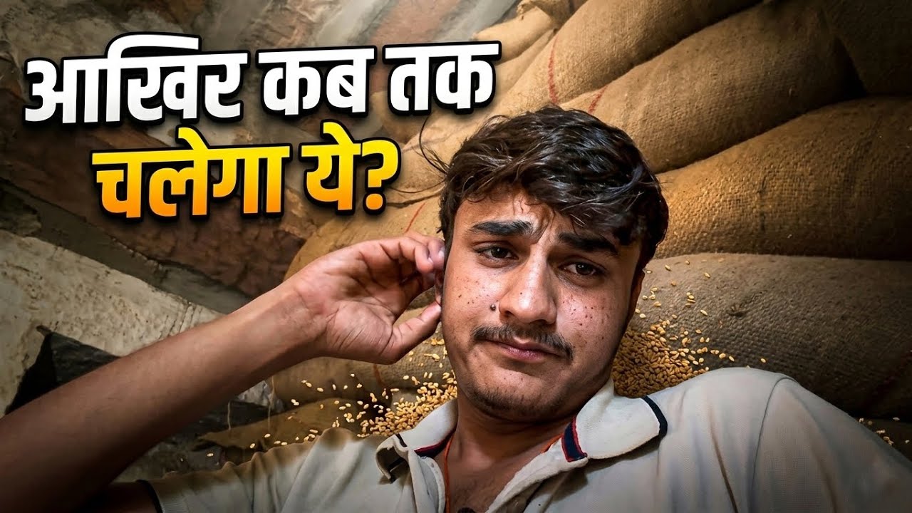 Aakhir kab tak chalega ye? ❓ My daily reality vlog