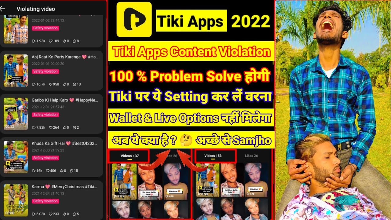 Tiki App Content & Safety Violation Kya Hai Tiki Safety Violation