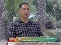الدكتور حمزة العبادي يوم جديد 2018 5 30 الدكتور حمزة العبادي يوم جديد 2018 5 30