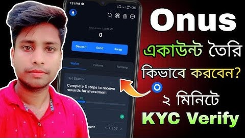 Onus Account Create In Bangla || How To Create Onus Exchange Account & KYC Verify || Mizanur Tech Bd