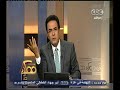 #ممكن خيري رمضان ما هو