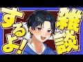 【雑談】ダイエットと筋トレ本気でやる宣言