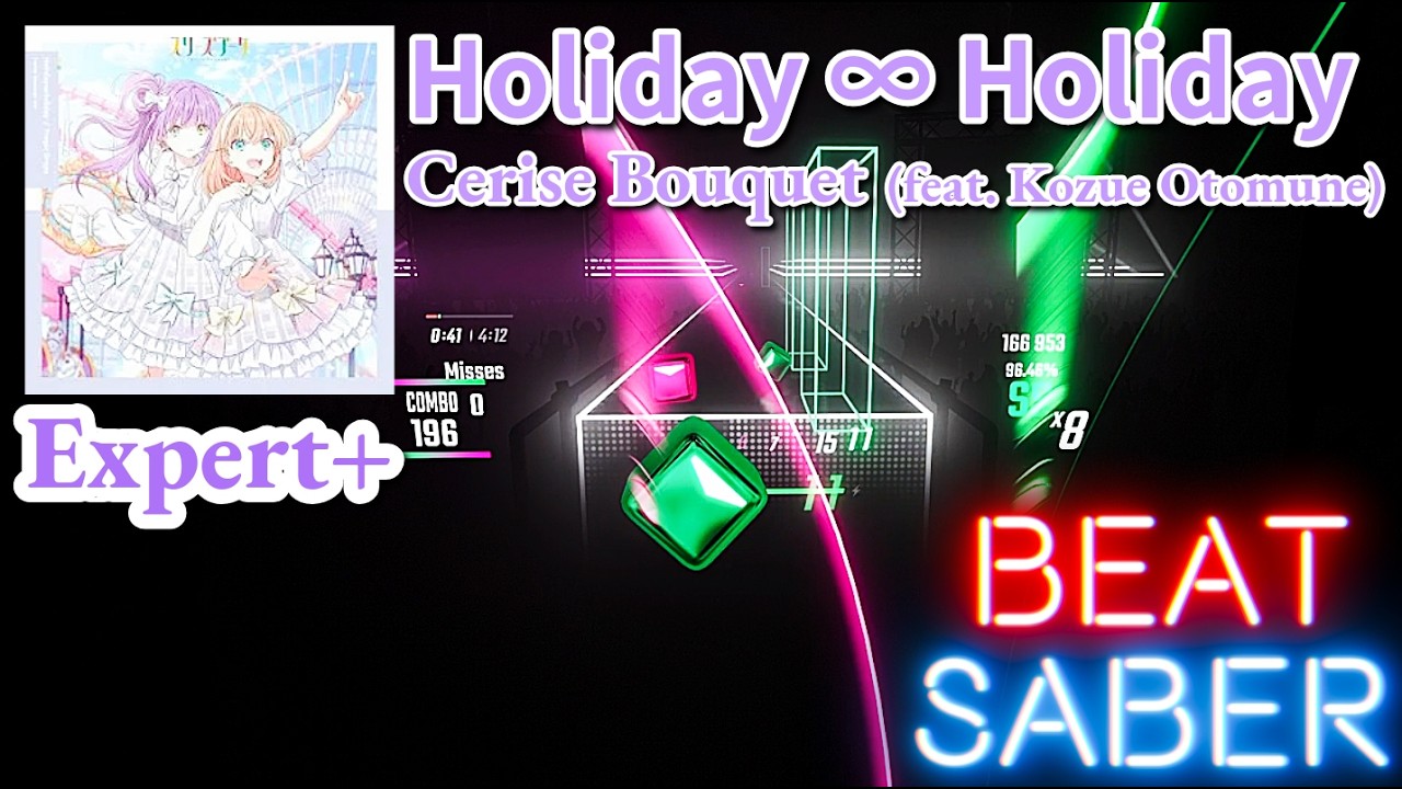 Cerise Bouquet (feat. Kozue Otomune) - Holiday ∞ Holiday | BeatSaber (FC)