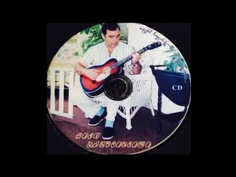 ნიკო ჯადუგიშვილი