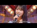 乃木坂46 筒井あやめ - コイスルオトメ の動画、YouTube動画。
