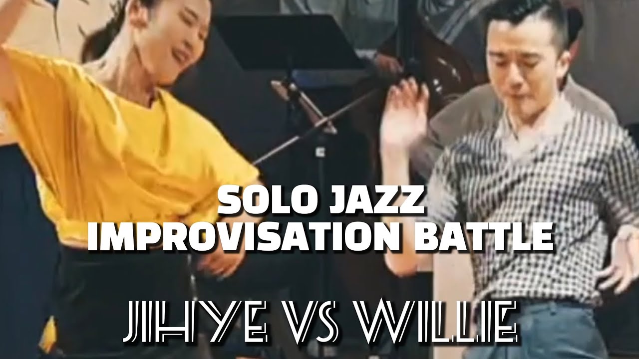 Quater Finals - Jihye Lee vs Willie Lin @ AJW 2024 #swingdance #authenticjazz