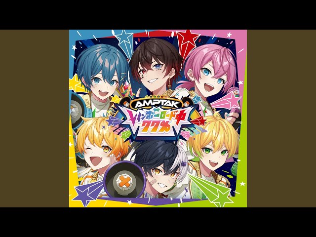 Amazon.co.jp: 【 通常盤 】 AMPTAKxCOLORS 「 AMPTAK
