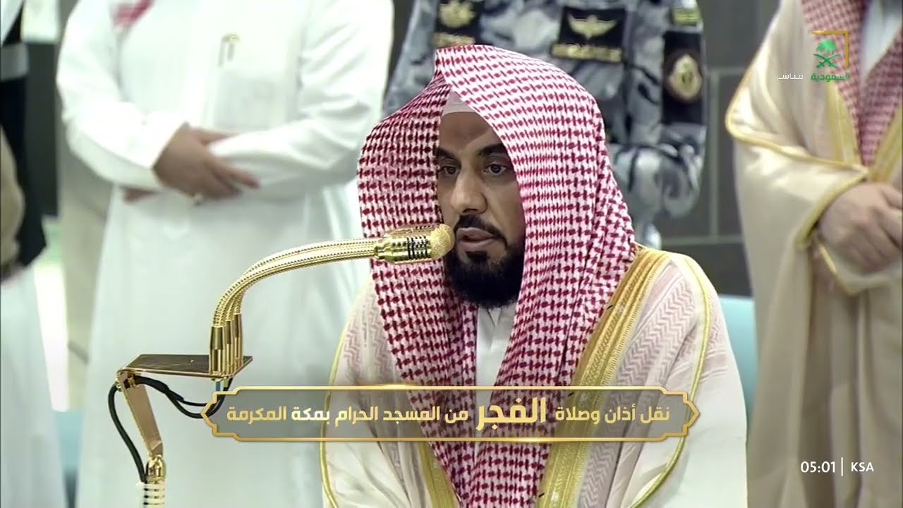 صلاة الفجر للشيخ عبدالله الجهني 5 ربيع الأول 1447هـ‏