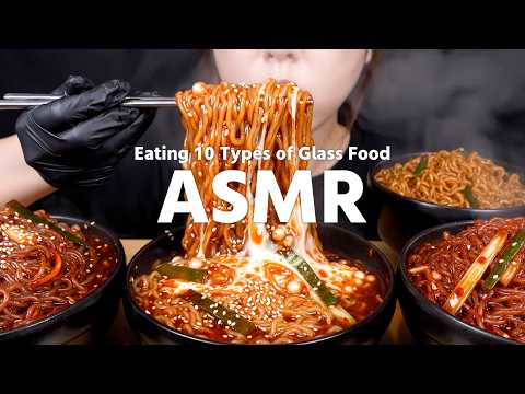 【ASMR】ガラス料理＆スイーツ咀嚼音ASMR🍜10種類まとめ / イヤホン推奨🎧 / モッパン / AI ASMR / ASMR: Eating 10 Types of Glass Food
