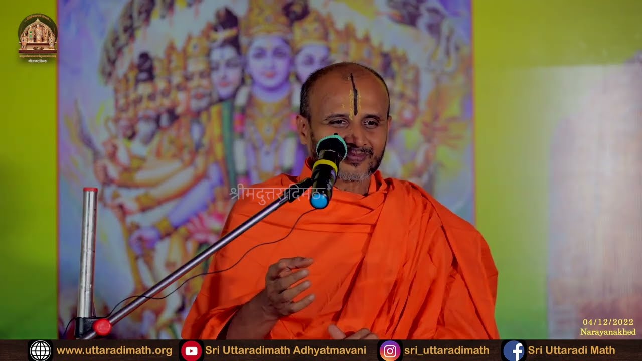 Geeta Jayanti | Geeta Sandesha | ಗೀತಾಜಯಂತೀ | ಗೀತಾ ಸಂದೇಶ | @ Narayanakhed | 04/12/2022 |