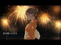 太郎丸 - 八月の嘘(feat.紲星あかり)【Music Video】
