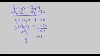CPM Precalculus 3-111 - Finding the inverse of each given equation