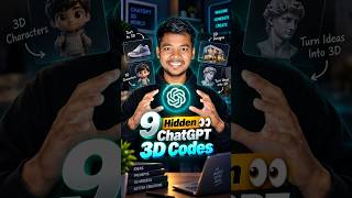Students Chatgpt Codes Part 23 #chatgpt #study #studycodes #studytips #aitools