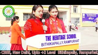 RED DAY CELEBRATION & FOOD CARNIVAL, THE HERITAGE SCHOOL screenshot 4