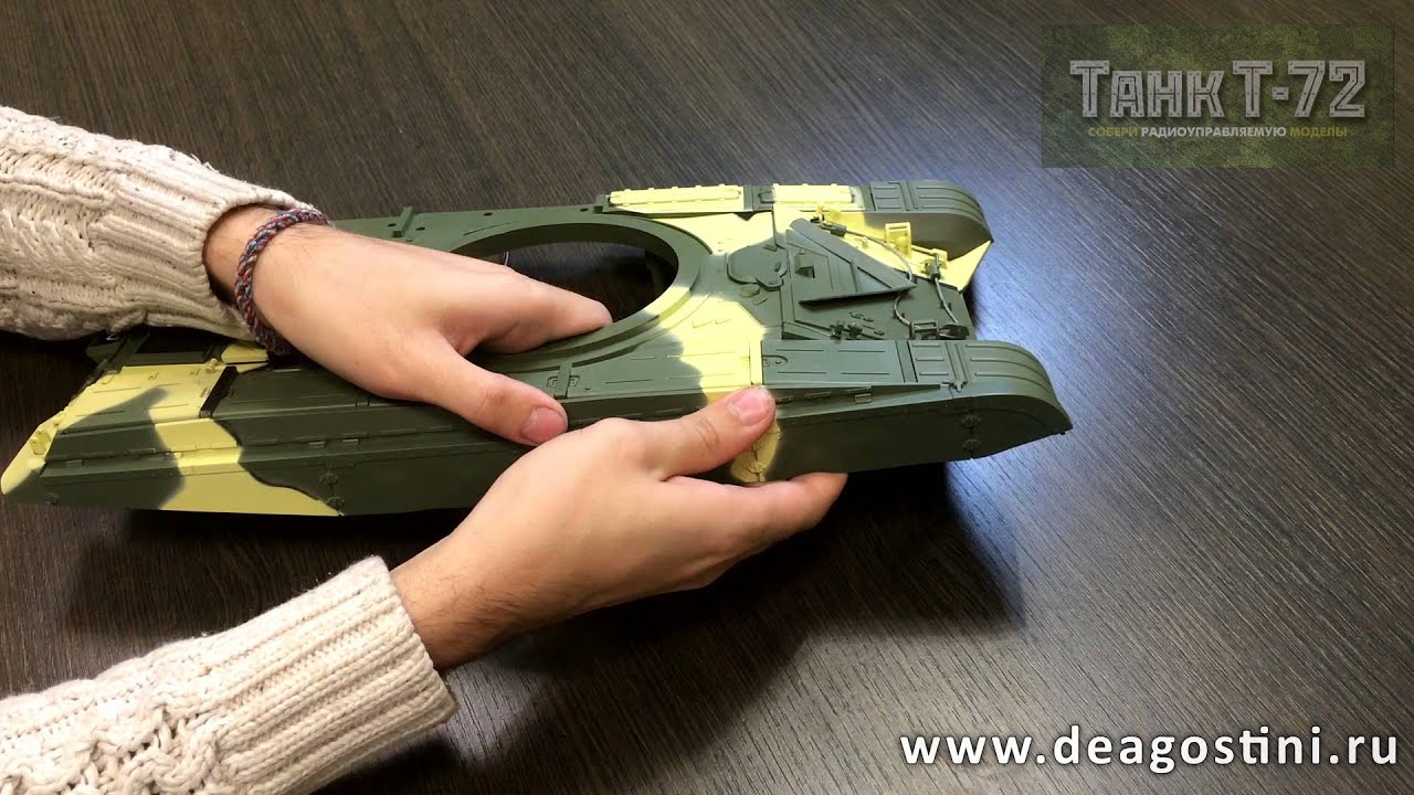 Сборка танка Т-72. Выпуск 29 масштабные модели танков