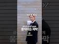 파이널컷으로 움직이는 자막 넣기 #파이널컷프로 #영상편집 #finalcutpro #움직이는자막