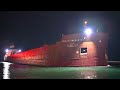Paul R. Tregurtha - Does the Biggest Boat Look Even Bigger at Night?
