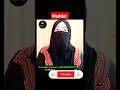 maddat in Quranic tajweed || learn Quran with tajweed #shorts #youtubeshorts #online #quran #tajweed