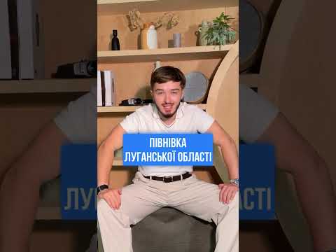 ПІВЕНЬ І ЛАВОЧКА НА НМТ З ІСТОРІЇ