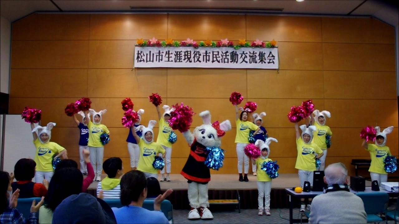 Cath-Rab お嫁サンバ(2018/2/24)