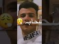 انا بعشقني اوي يابا