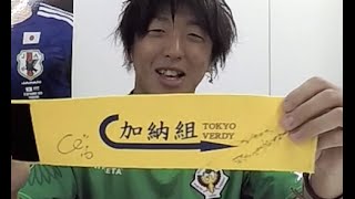 【 #SKHT アーカイブ】日本代表戦で話題になった全力さん単独インタビュー！全力さんとは何者か？